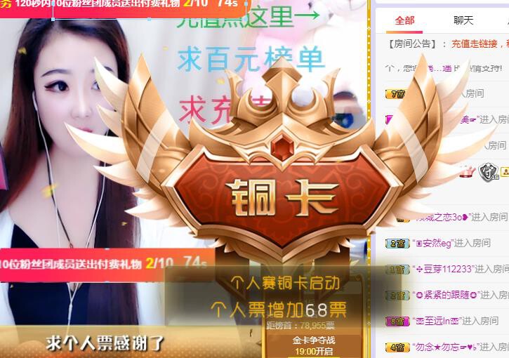 ゞ悠乐★婉儿つ的图片