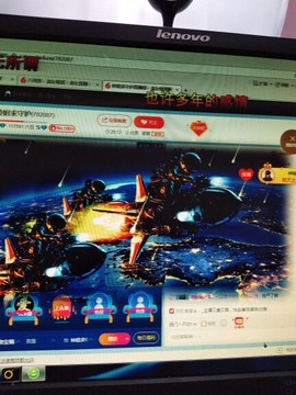 安稳随性ly主播照片