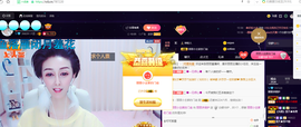 昵称违规，请重新修改主播照片