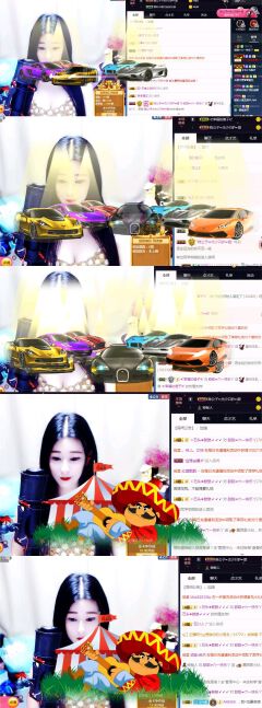 甜換號789306的主播照片
