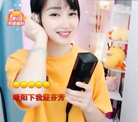 萌萌哒猎手主播照片