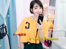 萌萌哒猎手主播照片
