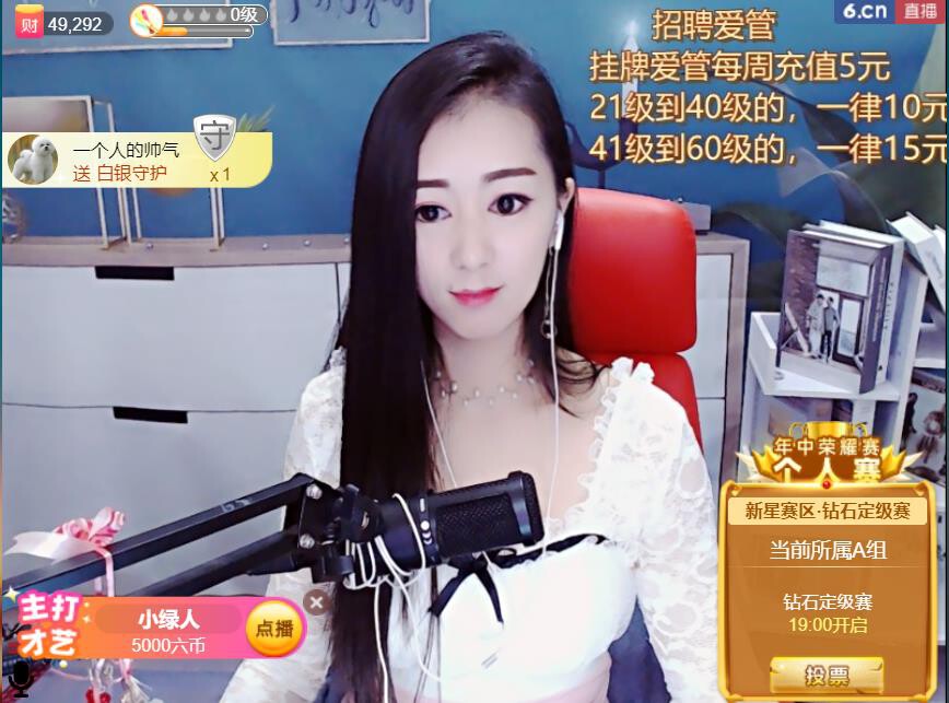*菜园子*的图片