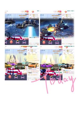 静大爷。主播照片