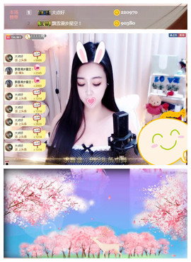 小贝贝ღ6080主播照片