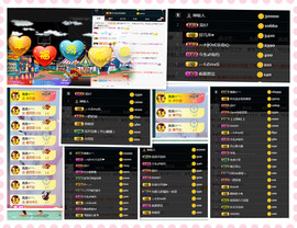 甜乐乐💞主播照片