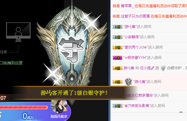 小九在这呢☜主播照片
