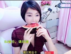 萌萌哒猎手主播照片