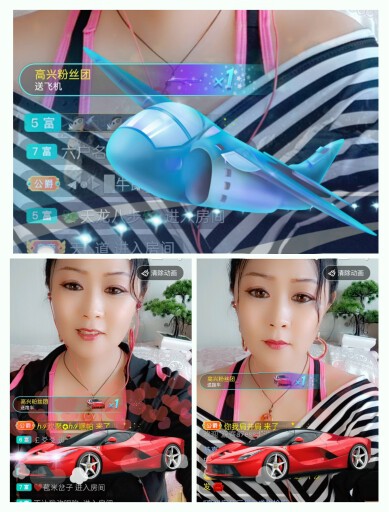 vfufgkkg的图片