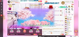 格格乖乖💖主播照片