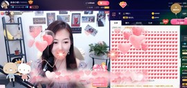 亲亲小虾主播照片