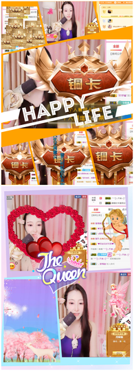 娜娜👶🏻素颜女神主播照片