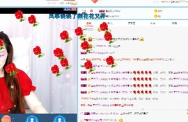 新人纳兰露熙主播照片