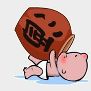 😘小酒鬼🍶海报