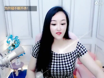 小美女