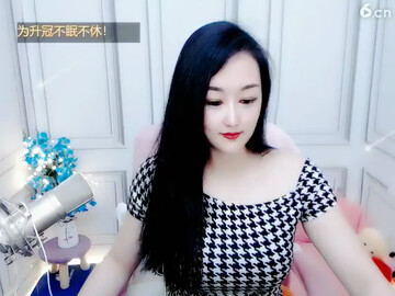 小美女