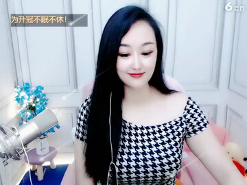 小美女