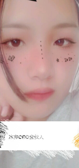 给自己最后一年的时间 不碰感情