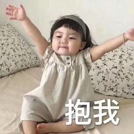 上官暂休(调整心态）主播照片