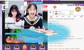 明明快点跑主播照片