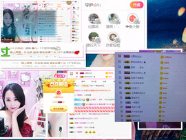 31365主播照片