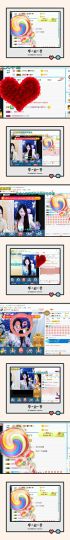 幸运❁小符号主播照片