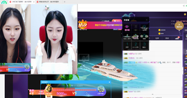小晴有事休息几天主播照片
