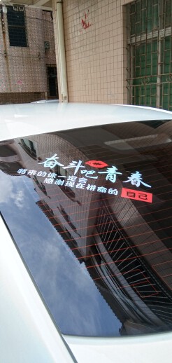 ?╭侯爵團(tuán)雄鷹?╭的主播照片