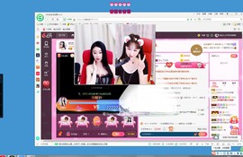 初恋儿呀主播照片