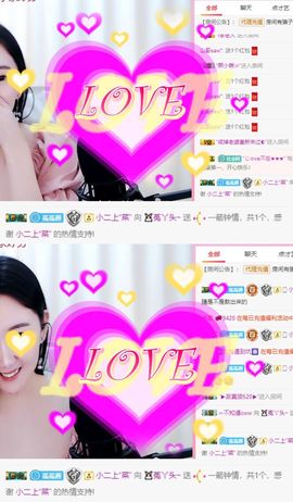 ❤️菟菟橴主播照片