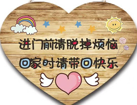 是不是这样的啊主播照片