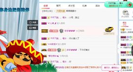 小奶猫谢谢哥哥们主播照片