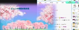 小奶猫谢谢哥哥们主播照片