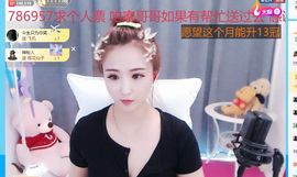 婷儿～25号休主播照片