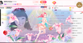 森林小懒猫福宝主播照片