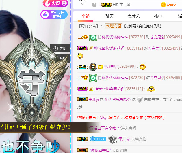 优优@有缘相惜的图片