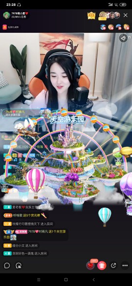 厄洛斯💗7978的图片