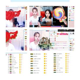 粥粥真可爱努力升级主播照片