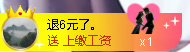 姜小狸主播照片