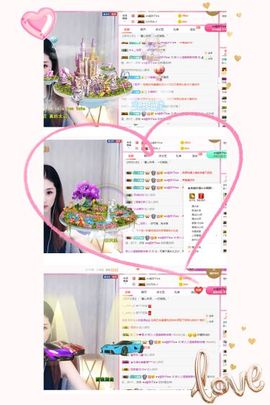 小温暖er主播照片