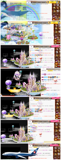 宝儿♚家里有事休息主播照片