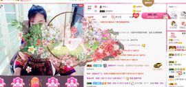 依恋从新开始主播照片