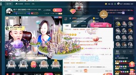 彪子✺小存折主播照片