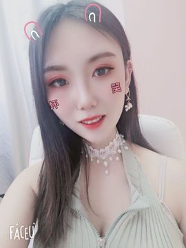 苏小妍💋有缘见主播照片