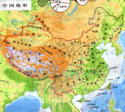 中医食疗盆腔盐不孕馆的主播照片