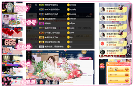 妍宝💗愿大家安好主播照片