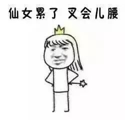 A亮宝金牌充值代秒返主播照片