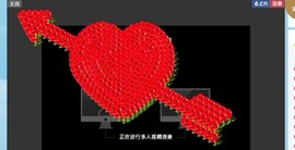露露来过～主播照片
