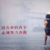 搞笑一家人n