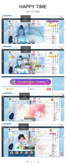 Lッ♥✿小白白主播照片